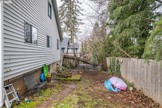 view of yard with fence