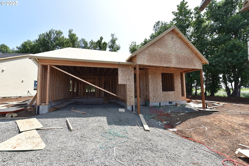 871 Oakleaf Way, Silverton, OR 97381 - view of front of home