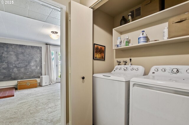 6985 SW Florence Ln, Portland, OR 97223 - washroom with independent washer and dryer and carpet floors