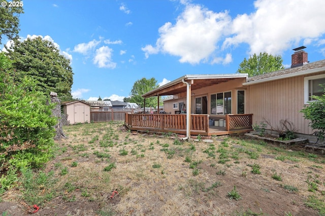 945 Irving Ct, Eugene, OR 97404 - view of yard with a shed and a deck