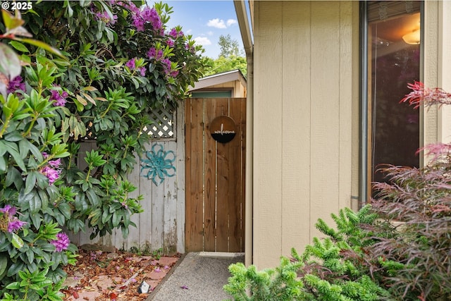 4131 Jessen Dr, Eugene, OR 97402 - entrance to property