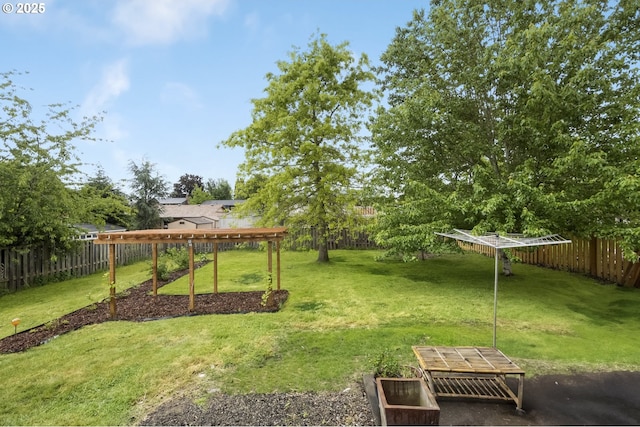 view of yard