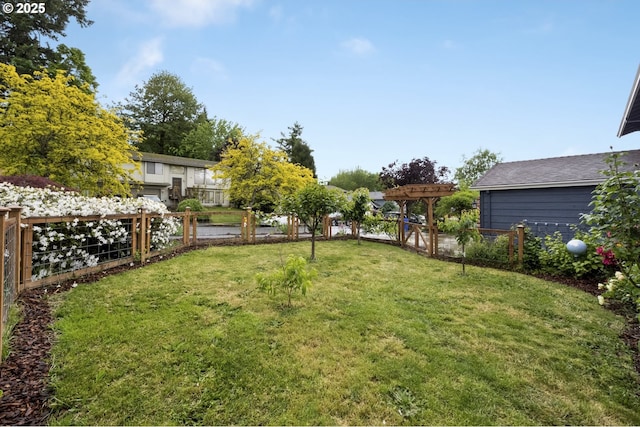 view of yard