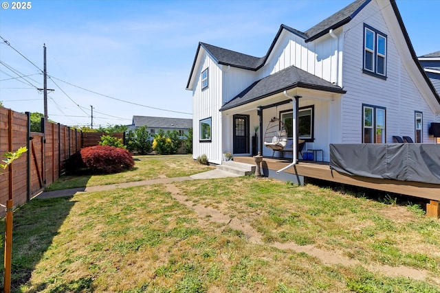 8007 N Hudson St, Portland, OR 97203 - back of property with board and batten siding