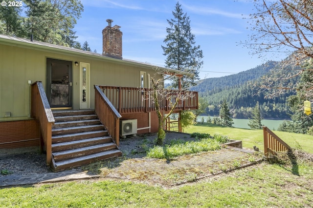 49867 Hills Creek Rd, Oakridge, OR 97463 - view of yard with a deck with mountain view and ac unit