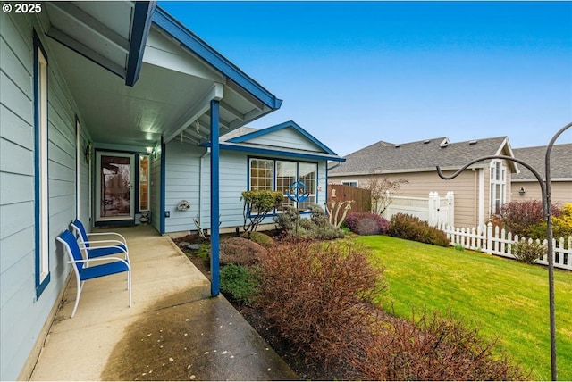 exterior space featuring a front yard