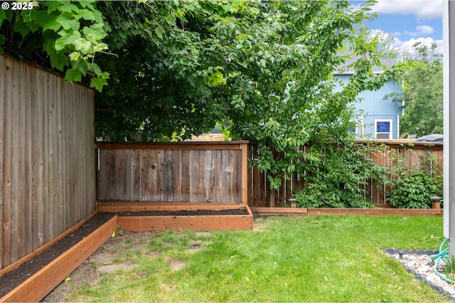 18576 SW Tara Meadows Ct, Beaverton, OR 97078 - view of fenced backyard