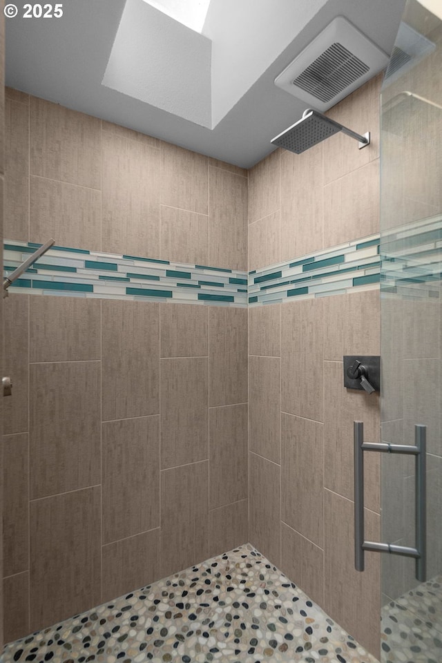 342 NW 84th Pl, Portland, OR 97229 - full bath featuring tiled shower