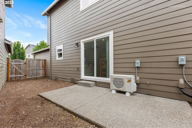 21889 SW Cedar Brook Way, Sherwood, OR 97140 - back of property with a gate, a patio, and crawl space