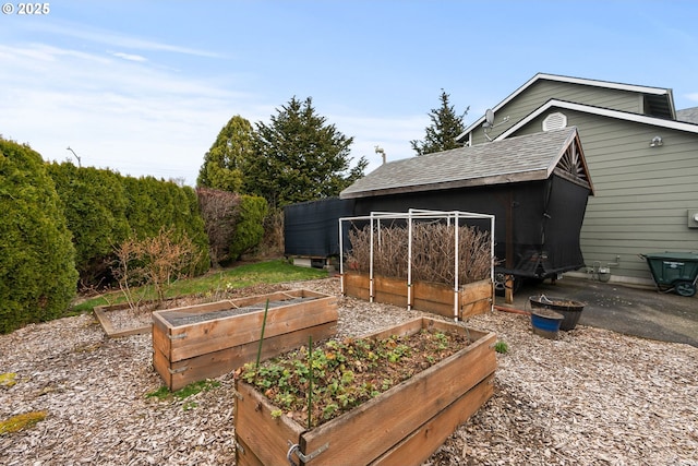 view of yard with a vegetable garden