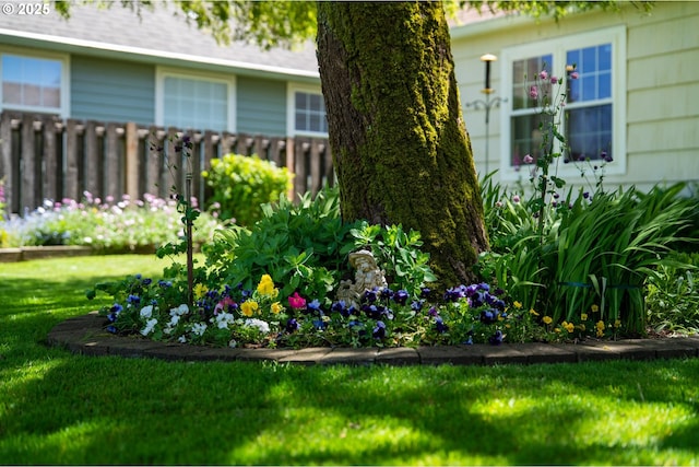 view of yard with fence