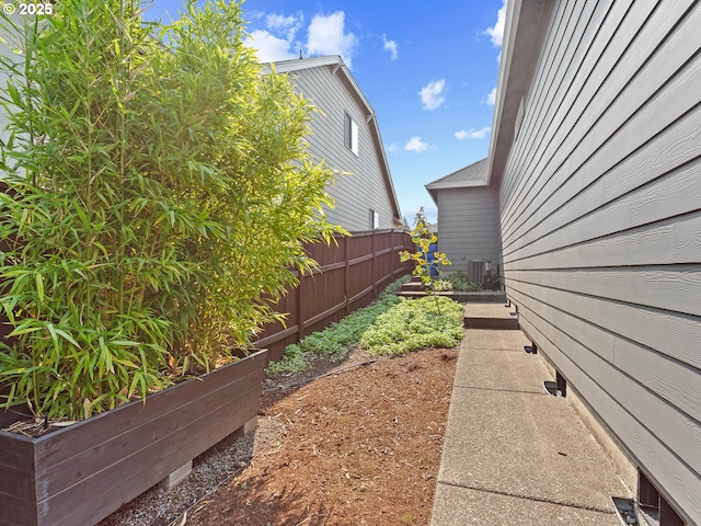 view of yard featuring cooling unit