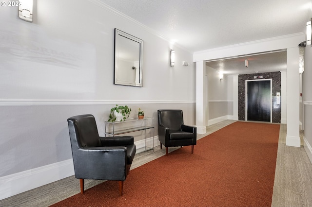 community lobby with ornamental molding