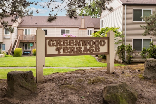 12062 SW Conestoga Dr, Beaverton, OR 97008 - community / neighborhood sign featuring a lawn