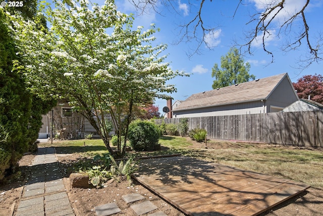 view of yard