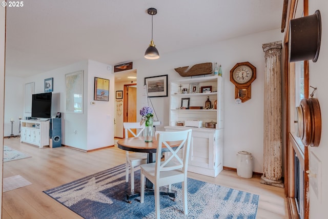 12520 SW Prince Albert St, King City, OR 97224 - dining space with light wood-style flooring and baseboards