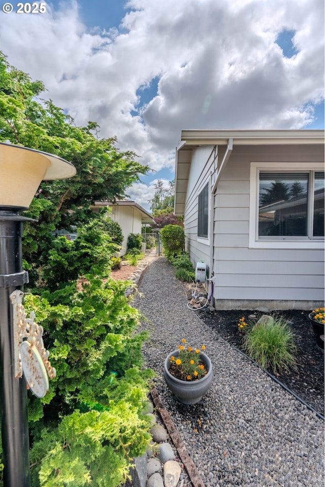 12520 SW Prince Albert St, King City, OR 97224 - view of yard