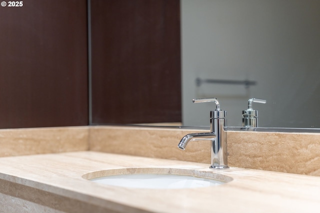 1930 S River Dr Unit W504, Portland, OR 97201 - bathroom featuring vanity