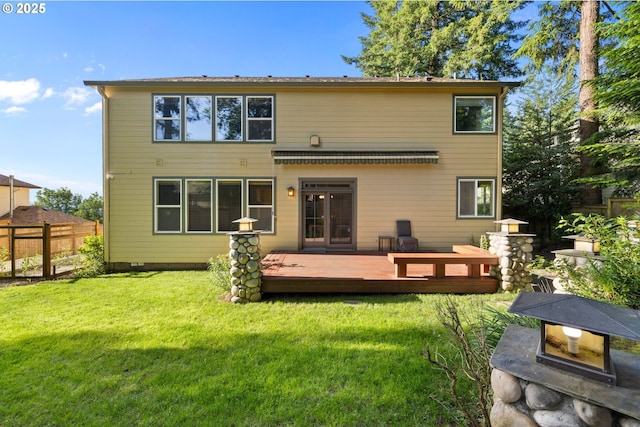 15111 Oyer Dr, Oregon City, OR 97045 - rear view of house featuring a deck
