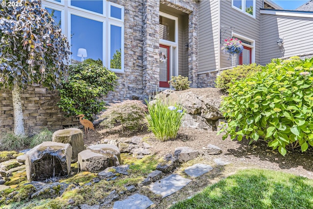 31235 SW Willamette Way, Wilsonville, OR 97070 - view of yard