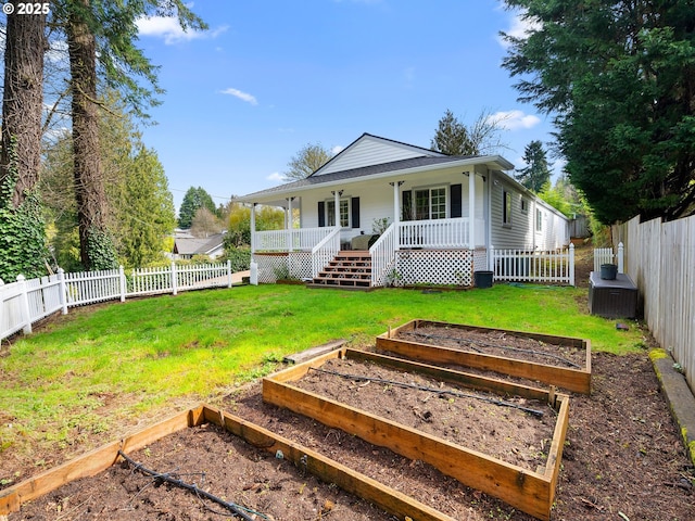 8920 SW 9th Dr, Portland, OR 97219 - view of front of property featuring a vegetable garden and covered porch