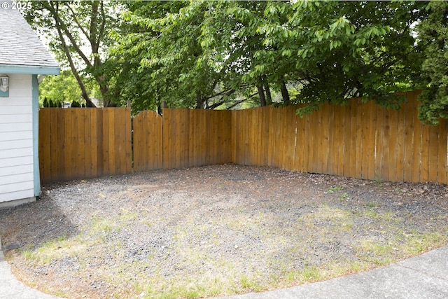 view of fenced backyard