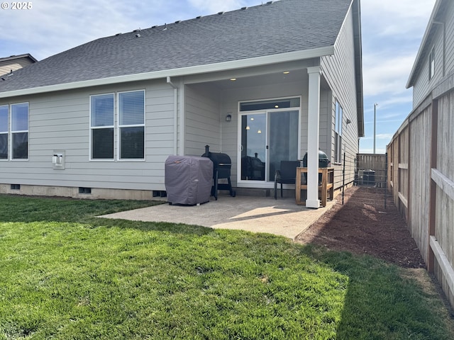 987 Farmington Dr, Junction City, OR 97448 - back of house with a shingled roof and a patio
