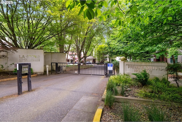 gate with fence