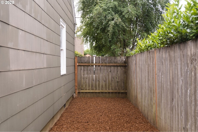 7817 SE Ellis St, Portland, OR 97206 - view of yard
