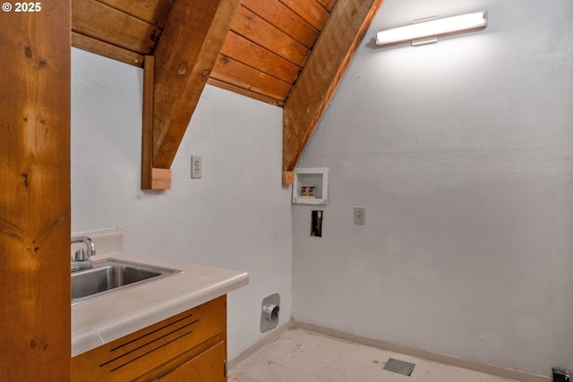 45265 Sunnyside Dr, Foster, OR 97345 - laundry room featuring hookup for a washing machine, cabinet space, and hookup for an electric dryer