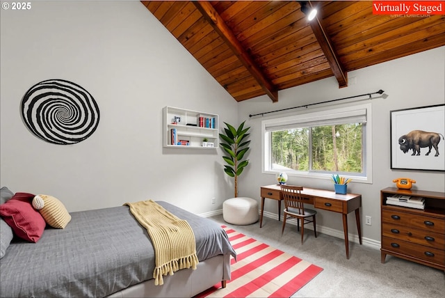 20740 S Shelley Ln, Beavercreek, OR 97004 - carpeted bedroom with wooden ceiling and baseboards