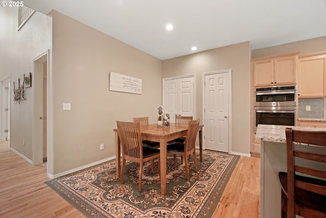 2475 NE 10th Ave, Hillsboro, OR 97124 - dining room with light wood-style flooring, recessed lighting, and baseboards