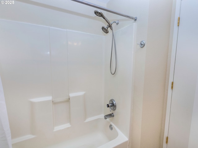 full bathroom featuring bathing tub / shower combination