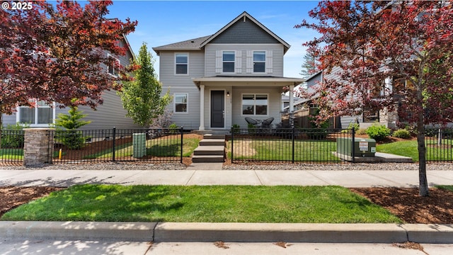 11649 SE Pleasant Valley Pkwy, Happy Valley, OR 97086 - view of front facade with a fenced front yard
