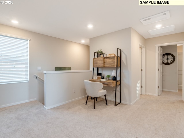 carpeted office with baseboards and recessed lighting