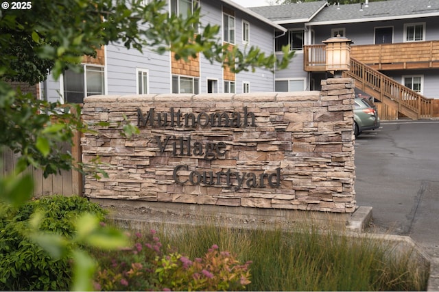 3925 SW Multnomah Blvd Unit 204, Portland, OR 97219 - view of community / neighborhood sign