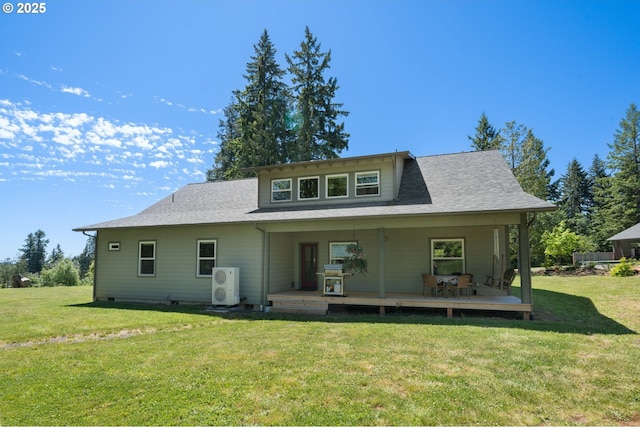 66020 Meissner Rd, Deer Island, OR 97054 - back of property featuring a yard, a cooling unit, a porch, and a shingled roof
