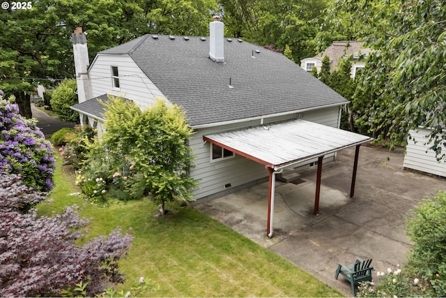 6116 SE 36th Ave, Portland, OR 97202 - view of patio