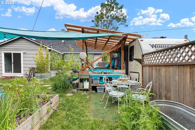 view of yard with a vegetable garden