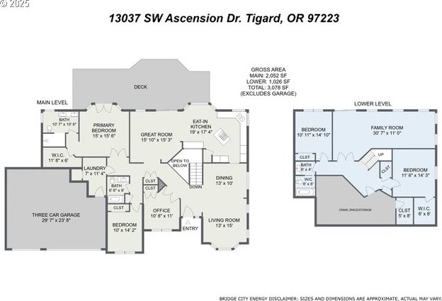 13037 SW Ascension Dr, Portland, OR 97223 - property floor plan