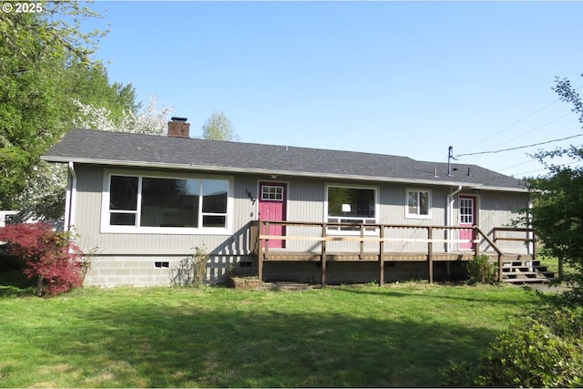 1817 Shamrock Dr, Centralia, WA 98531 - ranch-style home featuring a chimney, a wooden deck, and a front lawn