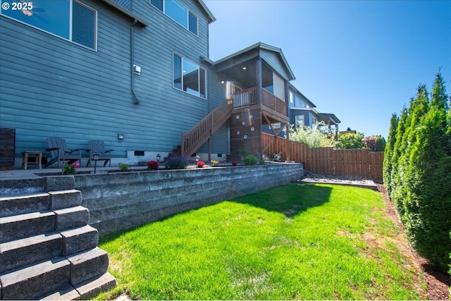 2336 Heather Way, Forest Grove, OR 97116 - view of yard featuring stairs