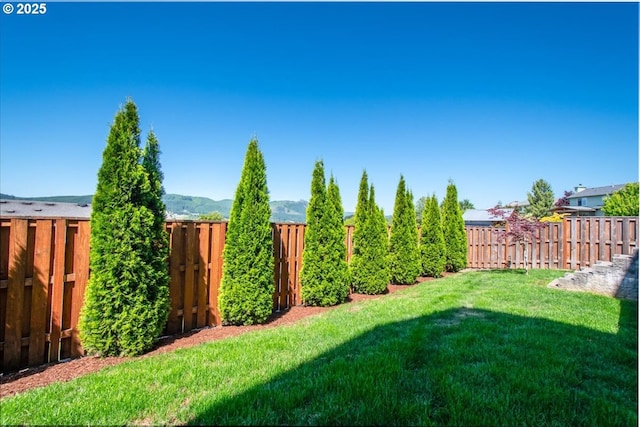 2336 Heather Way, Forest Grove, OR 97116 - view of yard