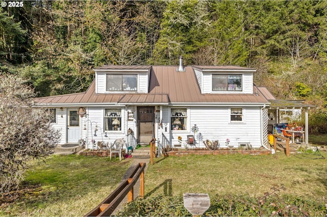 view of front of house featuring a front yard