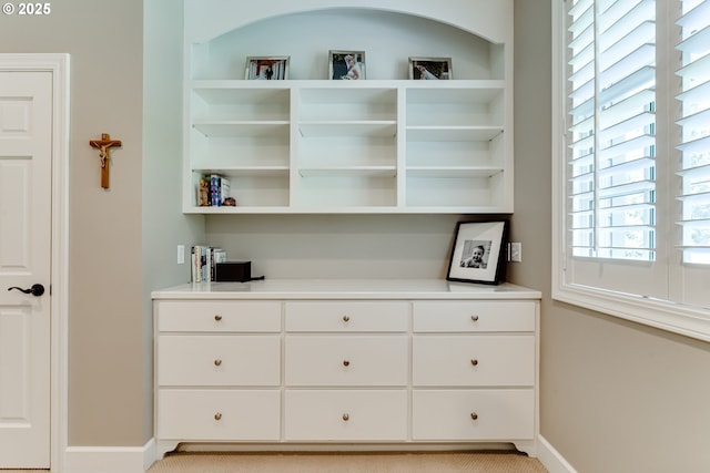 2030 W 34th Ave, Eugene, OR 97405 - detailed view of baseboards and carpet floors