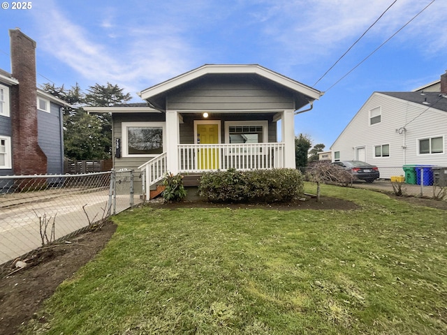 735 NE Jessup St, Portland OR, 97035, 2 bedrooms, 1 bath house for sale