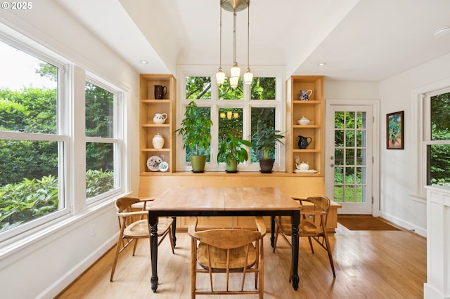 7150 SE 27th Ave, Portland, OR 97202 - dining space featuring baseboards and wood finished floors