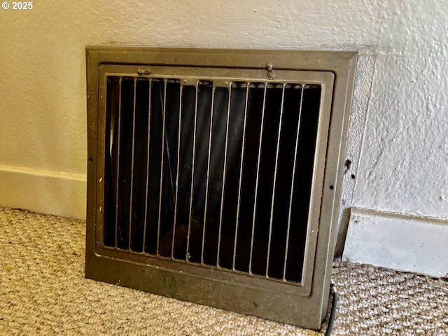 991 Polk St, Eugene, OR 97402 - detailed view of radiator heating unit