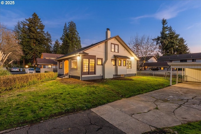 exterior space featuring a lawn