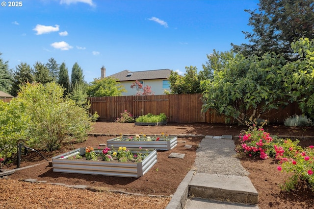 8156 SW 159th Pl, Beaverton, OR 97007 - view of yard featuring a garden